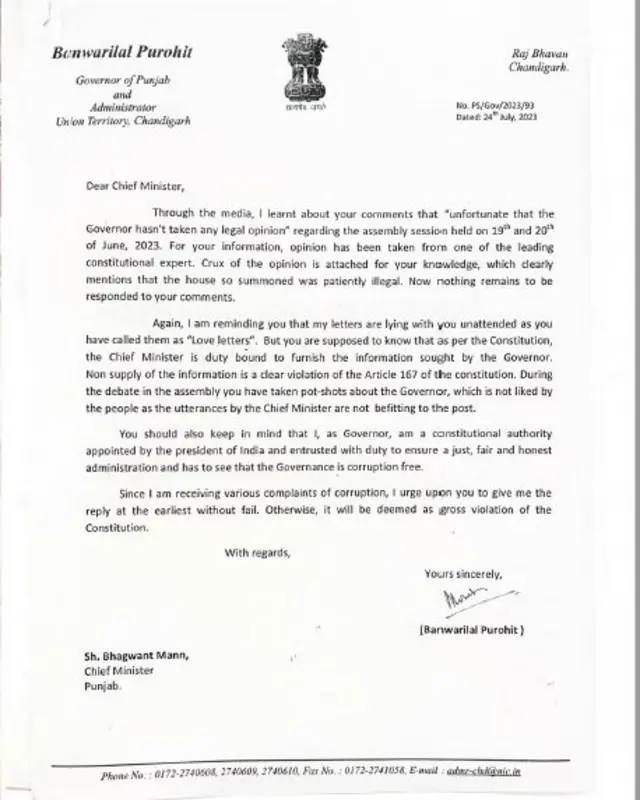 ਰਾਜਪਾਲ ਦੀ ਚਿੱਠੀ