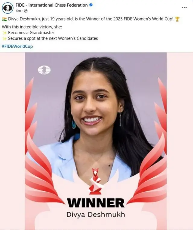 દિવ્યા દેશમુખ, ફિડે, બીબીસી, ગુજરાતી