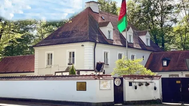 کنسولگری افغانستان در مونیخ