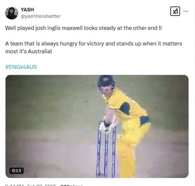 چیمپیئنز ٹرافی