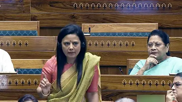 महुआ मोइत्रा