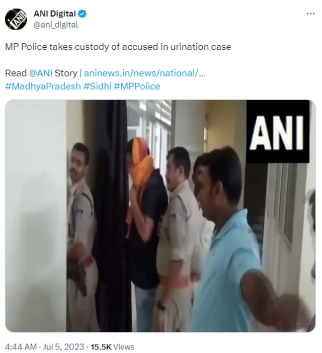 ਕਬਾਇਲੀ ਨੌਜਵਾਨ 'ਤੇ ਪੇਸ਼ਾਬ ਕਰਨ ਦਾ ਮਾਮਲਾ