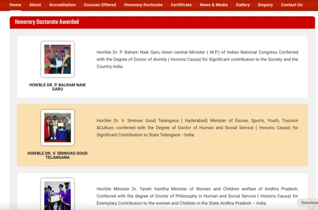 డే స్ప్రింగ్ ఇంటర్నేషనల్ యూనివర్సిటీ