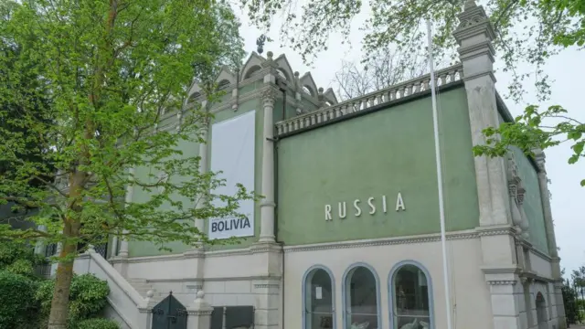 російський павільйон