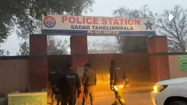 جیل، تاندلیانوالا