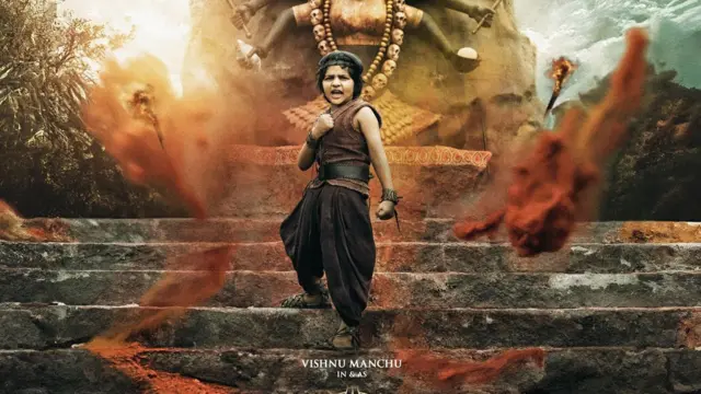 కన్నప్ప రివ్యూ