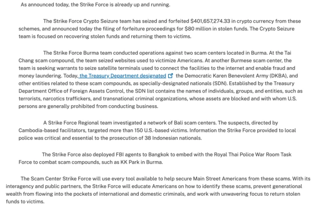 အမေရိကန် အထူးအဖွဲ့ မြန်မာအသင်း ဆောင်ရွက်ခဲ့တာတွေ အကြောင်း အမေရိကန် တရားရေးဌာန ထုတ်ပြန်ချက်