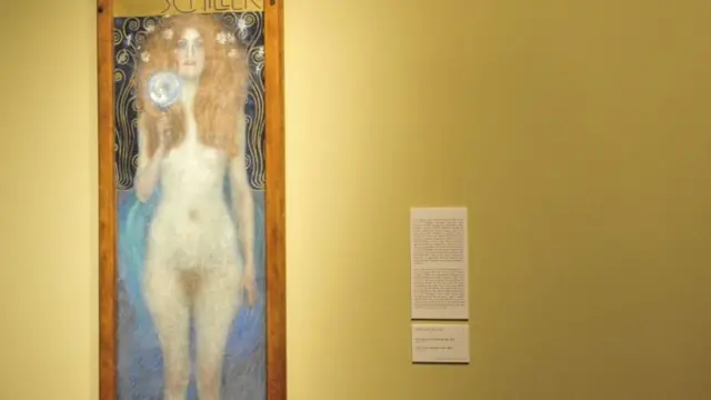 माहवारी