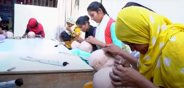 விக் தொழிற்சாலை