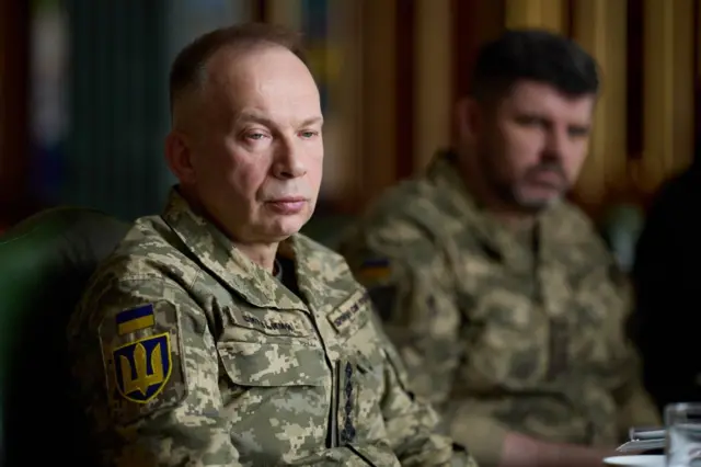 Сирський 