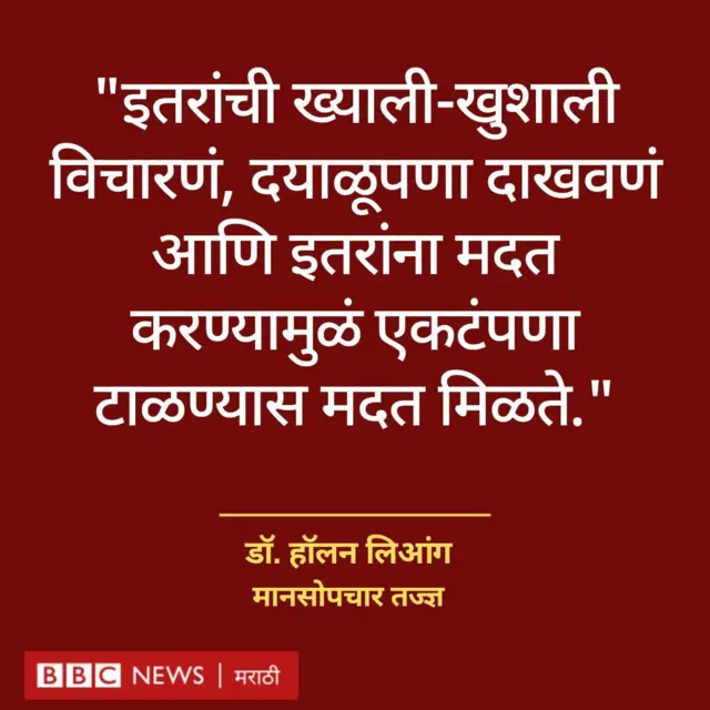 ग्राफिक्स