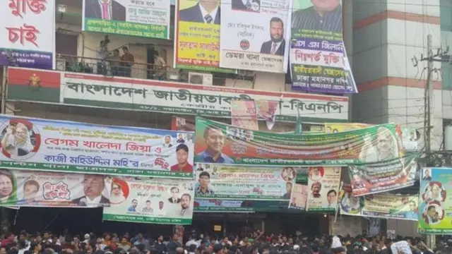 বিএনপির সঙ্গে জামায়াতের মিত্রতা দীর্ঘকালের। 