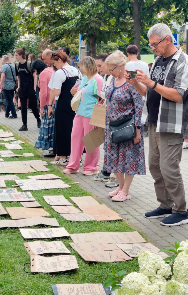 Мітинг на підтримку Михайла Федорова, 24 липня 2026, Київ, площа Івана Франка
