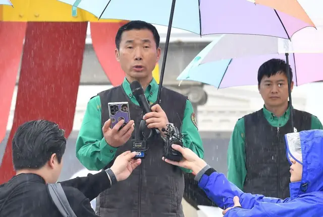 뉴스1