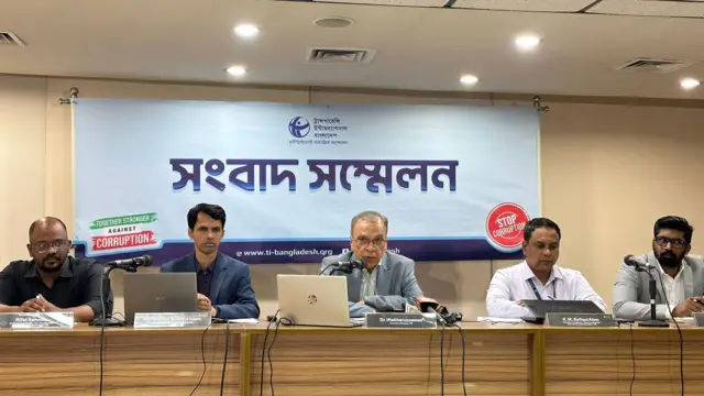 উপজেলা নির্বাচনে প্রার্থীদের হলফনামা নিয়ে রিপোর্ট প্রকাশ করে টিআইবি