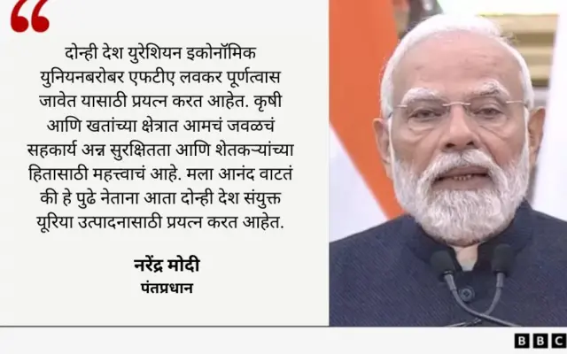 ग्राफिक कार्ड