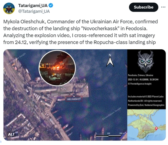 твіт tatarigami_ua