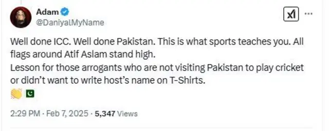 سکرین شارٹ
