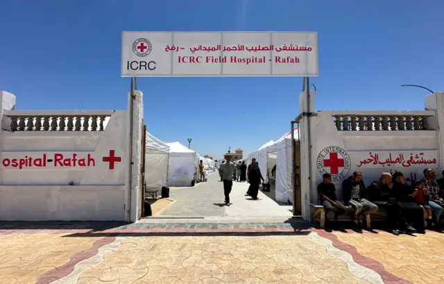 المستشفى الميداني للصليب الأحمر الدولي في رفح