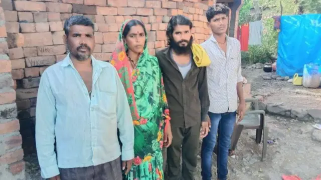 टोम्पे परिवार