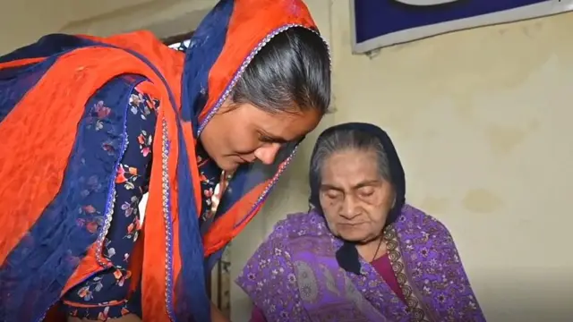 వృద్ధాశ్రమం