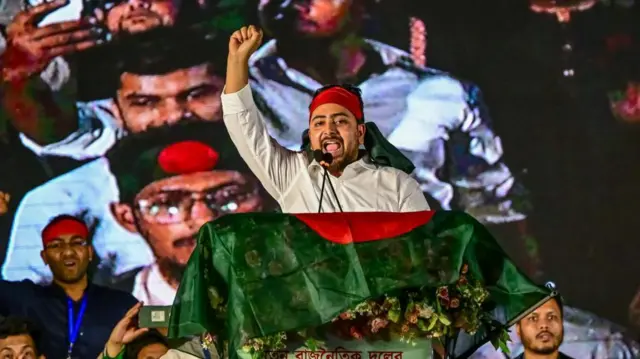 নাহিদ ইসলাম