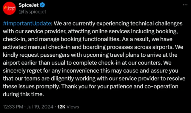 ਸਪਾਈਸ ਜੈੱਟ ਵੱਲੋਂ ਦਿੱਤੀ ਜਾਣਕਾਰੀ 