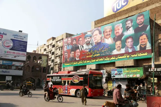 سہیل آفریدی