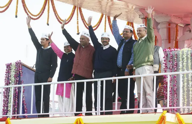 આમ આદમી પાર્ટી અરવિંદ કેજરીવાલ