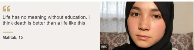 ကျောင်းသူ