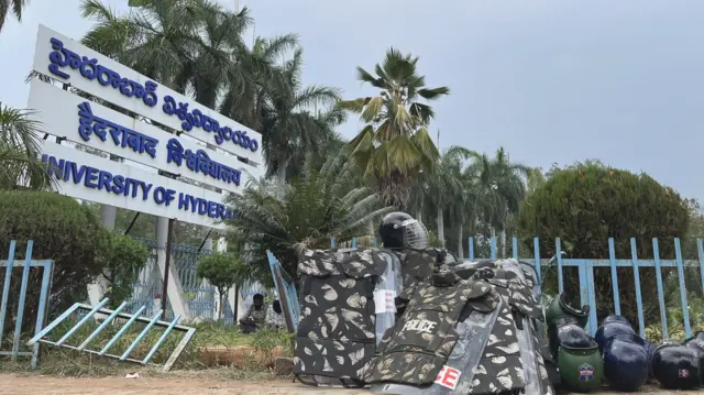 హైదరాబాద్ విశ్వవిద్యాలయం