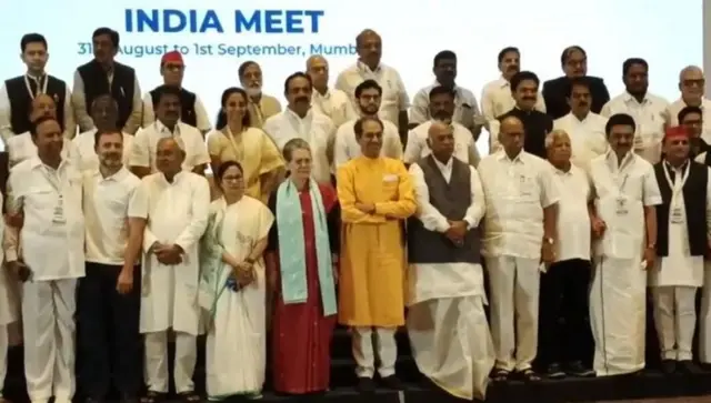 இந்தியா கூட்டணி- நாடாளுமன்ற தேர்தல்