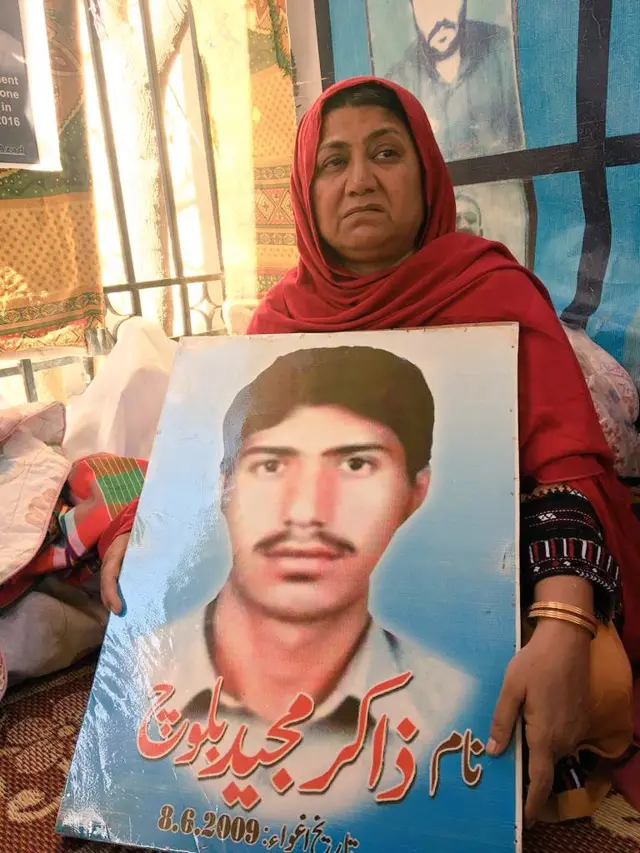 ذاکر مجید کی والدہ 