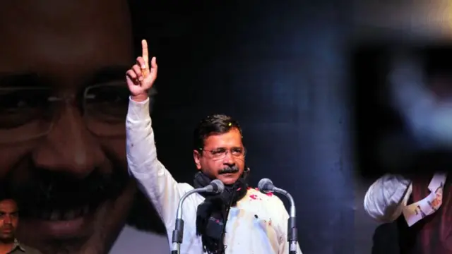 অরবিন্দ কেজরিওয়াল