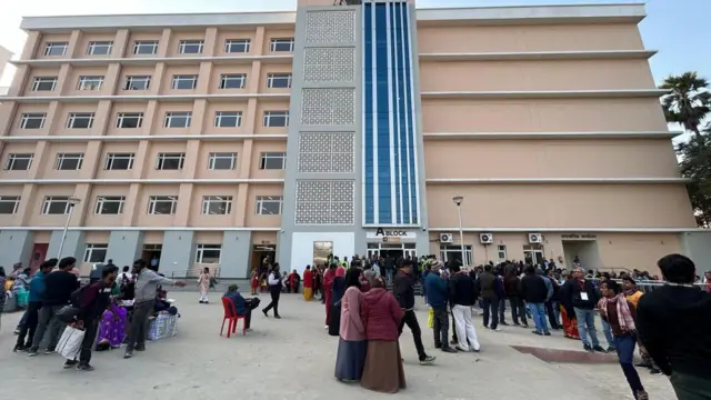 बापू परीक्षा परिसर