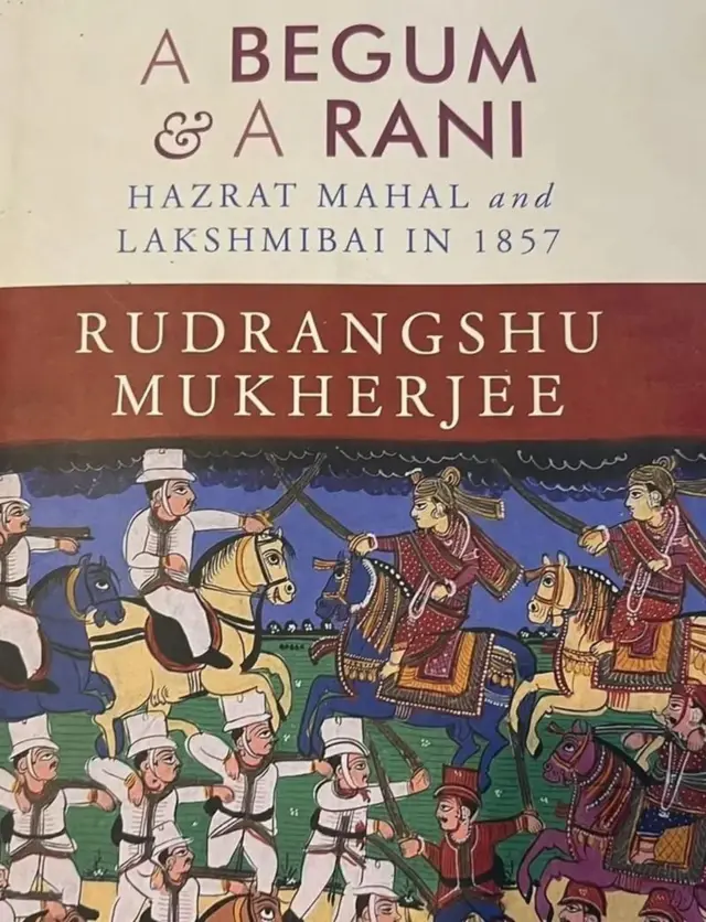 ए बेगम एंड ए रानी