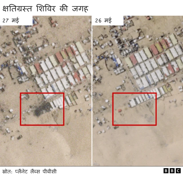 रफ़ाह में सैटेलाइट से ली गई शिविर के इलाक़े की तस्वीर
