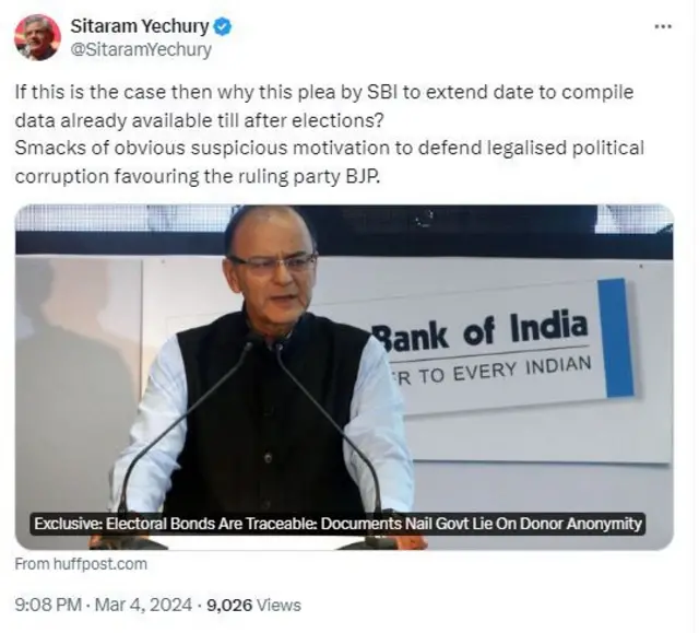 தேர்தல் பத்திரங்கள் தொடர்பாக எஸ்பிஐ, உச்சநீதிமன்றத்திடம் கூடுதல் கால அவகாசம் கேட்டது ஏன், அதற்குள் நடந்துவிடும் தேர்தல்