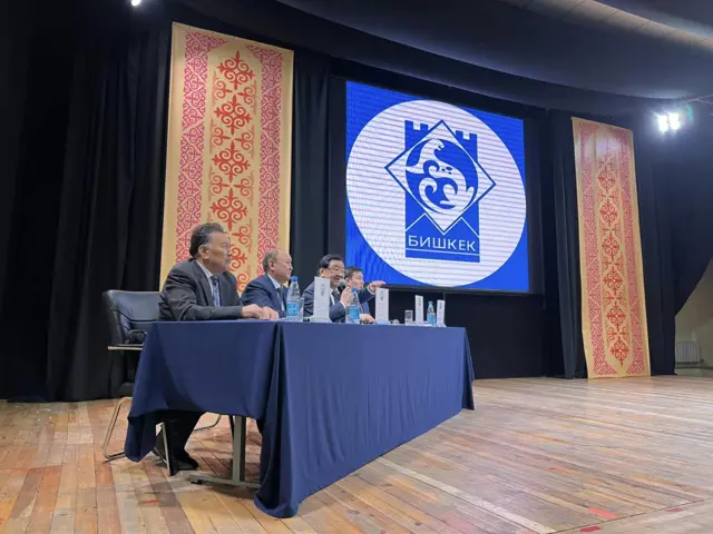 Элдик курултай