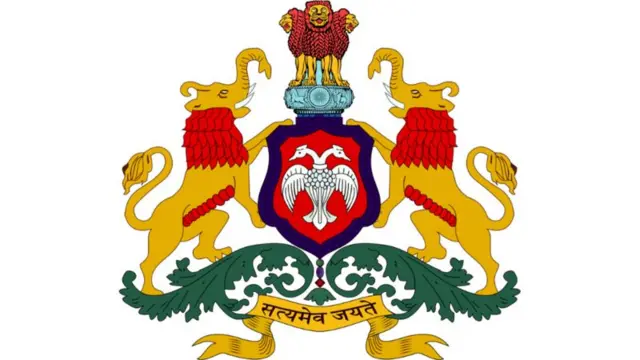 மைசூர் சாண்டல் சோப்