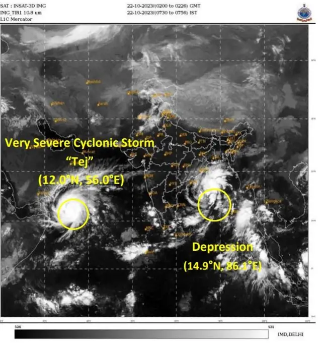તેજ વાવાઝોડું 