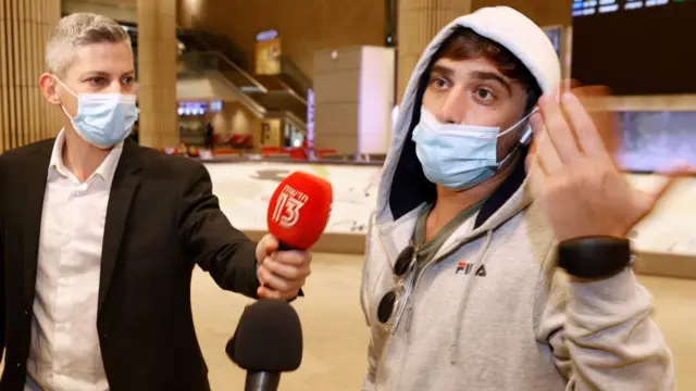 اسرائیلی جہاز