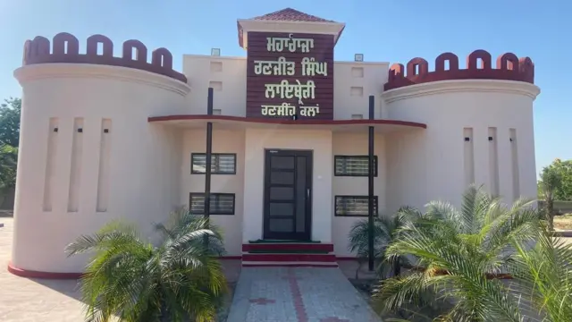 ਰਣਸੀਂਹ ਕਲਾਂ