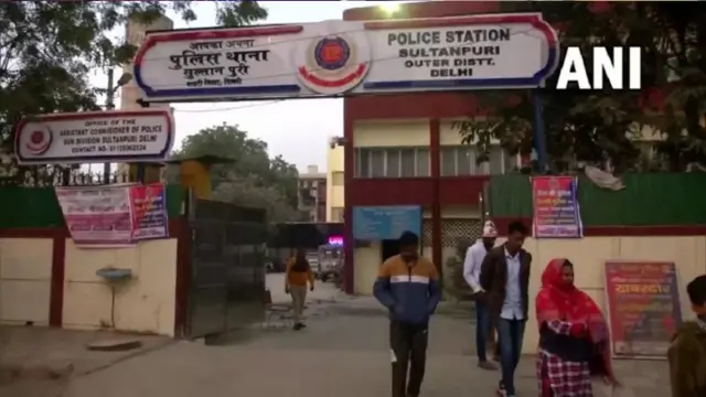 پولیس سٹیشن