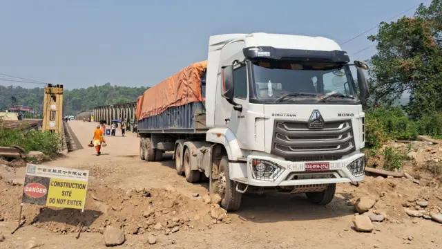 चोरमारा पुल