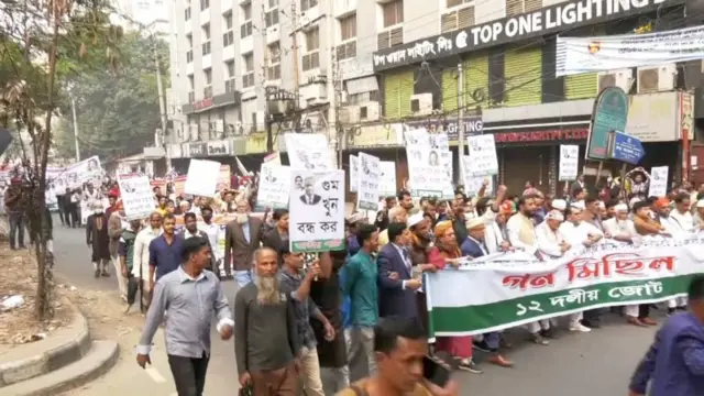 বিএনপি’র সঙ্গে যুগপৎ আন্দোলনে থাকা বেশিরভাগ দলেরই সর্বদলীয় জোটে অন্তর্ভূক্ত হতে আগ্রহ আছে। 