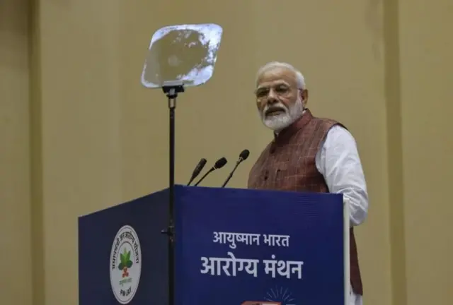 पंतप्रधान नरेंद्र मोदी