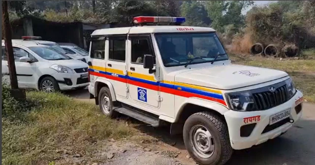 रायडग पोलीस