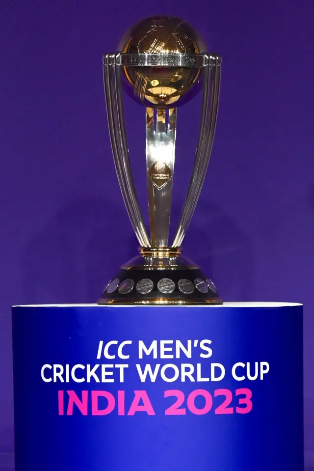 वर्ल्ड कप