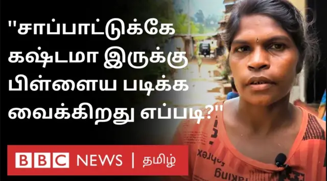 இலங்கை